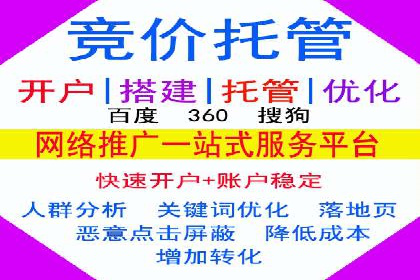 SEM主管经验谈：精准营销之道